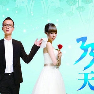 电影《失恋33天》经典台词语录，品味经典感悟人生