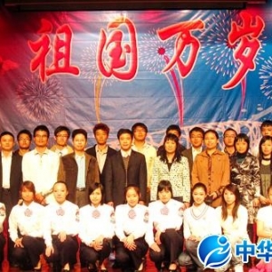 爱国诗歌简短现代诗歌