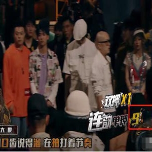 好听的中文说唱歌，节奏爆炸非常带感