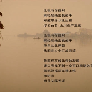 席慕蓉经典优美散文语录摘抄 词句优美具有独特的韵味！