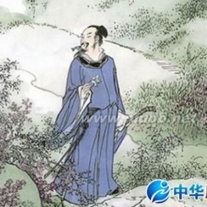 表达思乡之情的诗句