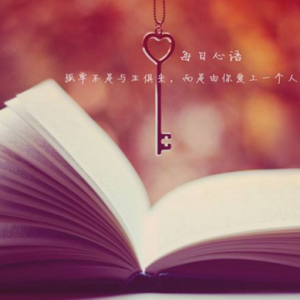 好词好句好段摘抄大全中小学生写文章再也不用担心了