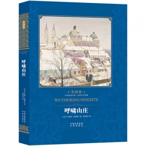值得一阅的国外经典小说，你会喜欢哪本