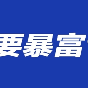 2020年最走心的经典句子，励志正能量的心情说说