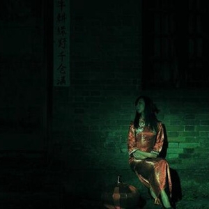 经典鬼故事短篇 吓人的画面感很强