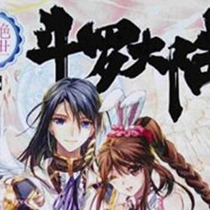 经典完本小说巅峰之作盘点 男生公认最爱的你看过几本
