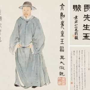 揭晓唐伯虎作的最经典的五首古诗词