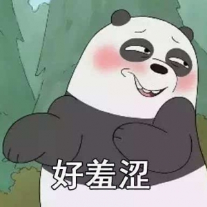 适合做id的绝美古诗词