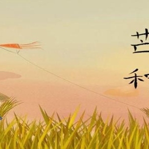 关于芒种时节的古诗词 邂逅最美的芒种诗词！