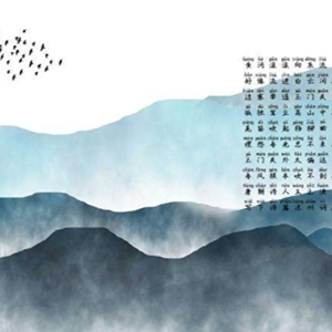 凉州词古诗原文翻译及赏析 凉州词唐王之涣的诗意