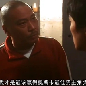喜剧之王吴孟达台词 与周星驰的对话句子最经典