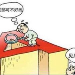 笑话小故事中的大道理,要开心也要成熟