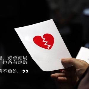 一句话凉透人心的句子 失望后才会明白一些事情