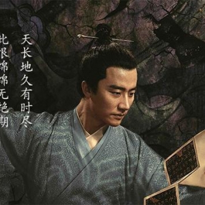 李白写给杨贵妃的诗