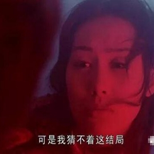 大话西游经典台词对白 看懂的人都被戳中泪点了