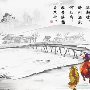 清明时节雨纷纷全诗 杜牧《清明》古诗的境界