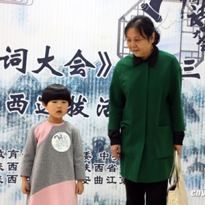 儿童古诗三百首2到6岁