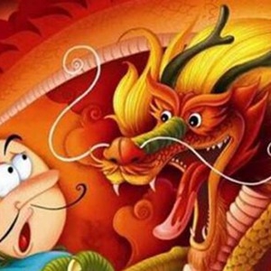叶公好龙的意思 从叶公好龙的故事感悟深远寓意