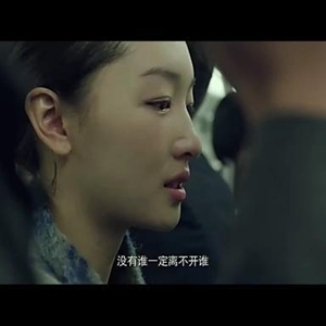 适合发朋友圈的影视台词 适合发朋友圈的句子