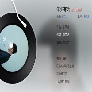 抖音最火的中文歌曲，每一首都是值得单曲循环的歌