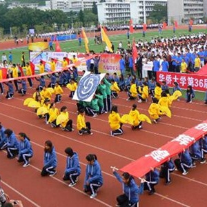 运动会加油稿20字 有文采的加油稿大全精选