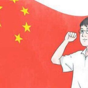 爱国名言名句大全摘抄 热血爱国句子燃烧中华魂