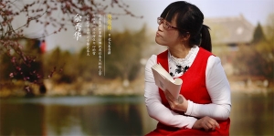 余秀华《雪》 什么意思