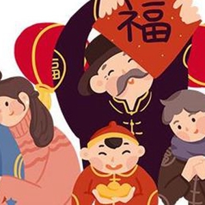 关于春节的古诗 可以写在对联上的古诗