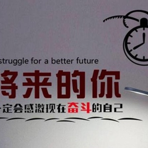 名言名句优美句子摘抄 小学生必背的经典名人名言精选