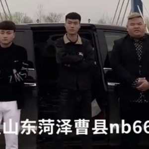 曹县是什么梗及出处 曹县凭啥能火出圈你知道吗