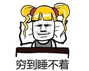 幽默笑话 前女友拿到驾照发信息给我，说刚才目睹了一场车祸 ...