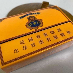 最贵的烟多少钱一包？揭秘最贵的烟排行榜前十名