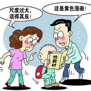 怎么样引导教育青少年性知识?我弟会偷拿妈妈内衣