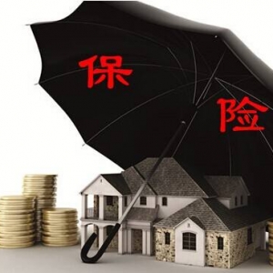 为什么一定要买保险的理由
