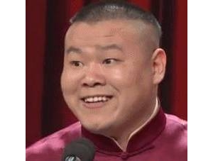 青岛话段子