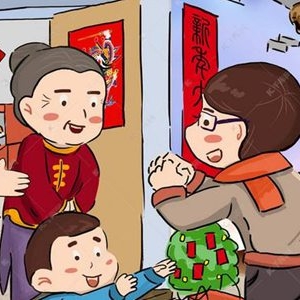 2022今年过年能拜年串门吗？亲戚朋友能聚会吗？