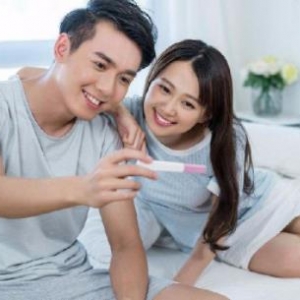 备孕前该如何做准备 这5方面的准备要做足