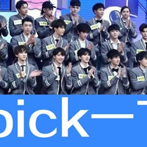 网络用语pick什么意思什么梗，pick的使用越来越多样