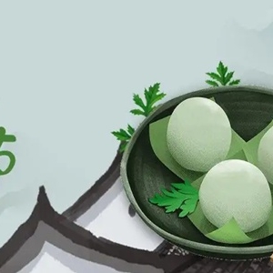 寒食节是为了纪念谁？寒食节和清明节是同一天吗？