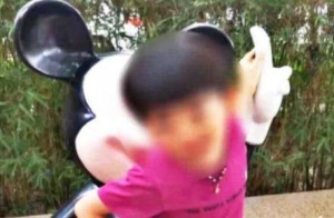 男童幼儿园就餐后食物中毒去世  该幼儿园没有办学许可