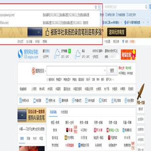 重设路由器密码要怎么做 以TP-LINK路由器重设密码为例