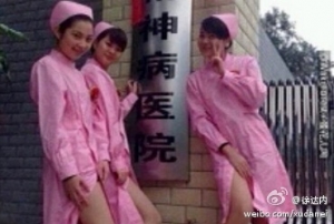 搞笑自我介绍段子