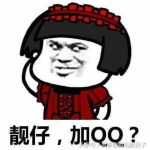 幽默段子：男子被老板开除了，老板娘却偷偷给了他3万块钱