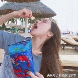 我搞你笑：我喜欢上一个人了，怎么让ta知道呢