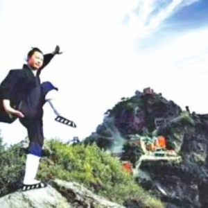 身上有仙骨的征兆