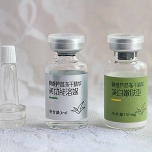 冻干粉对皮肤有什么用？冻干粉怎么用以及注意事项