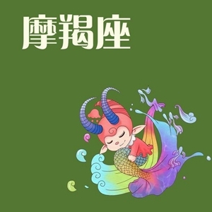 12星座谁最丑?看完之后你容貌焦虑了吗？