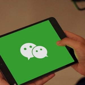 微信号怎么改？满足这三个条件才可以修改