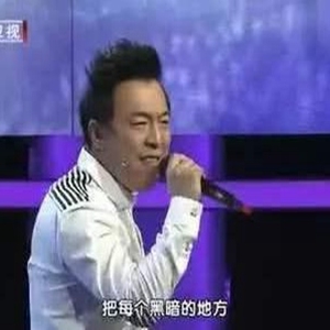 正道的光照在了大地上是什么歌什么梗？正义之道的歌词完整版 ...
