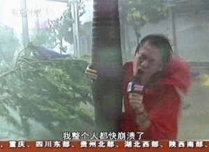 面试官跟你吐槽他的员工还能去吗